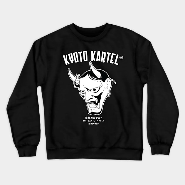 Kyoto Kartel® Crewneck Sweatshirt by BankaiChu